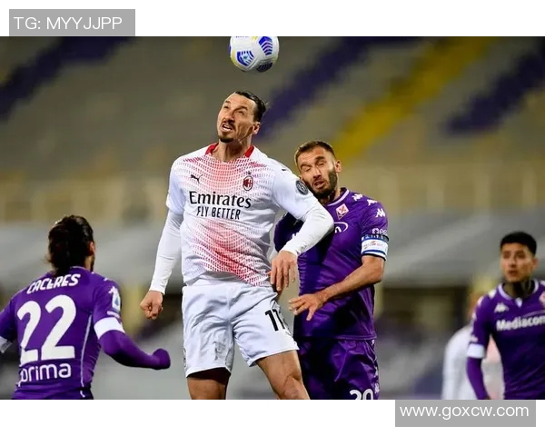 2018年米兰与佛罗伦萨激战回顾:意甲赛场上的精彩对决与战术较量 2018年米兰与佛罗伦萨激战回顾:意甲赛场上的精彩对决与战术较量