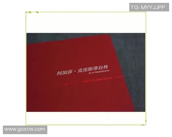 亚当斯的传奇人生与影响力探讨：从历史到现代的深刻启示