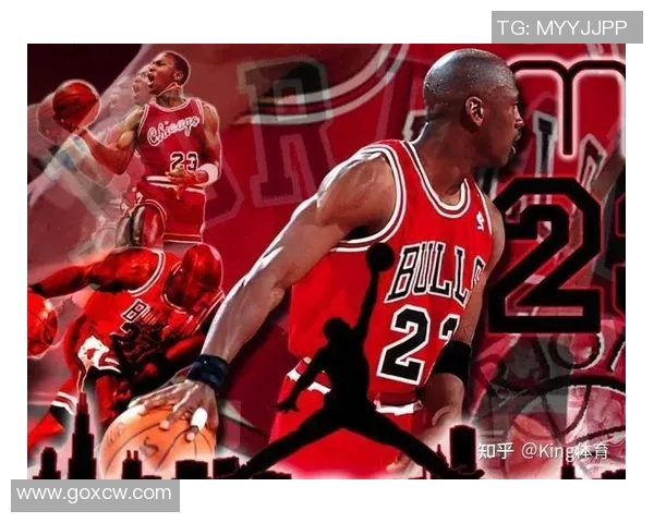 乔丹传奇：从篮球场上的巨星到全球文化偶像的辉煌历程与影响